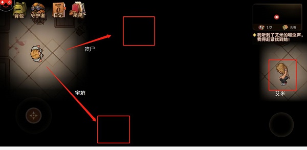 《末日来袭》绝境探险学校仓库通关攻略