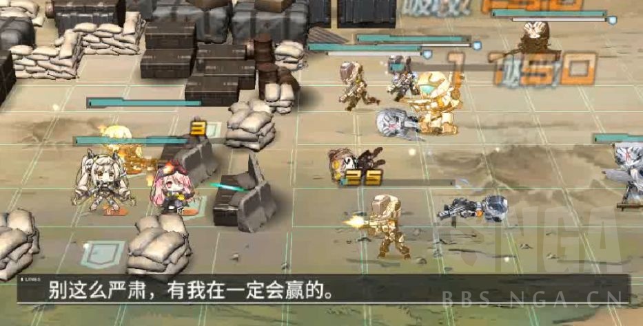 《少女前线》静风点推演4低配打法攻略