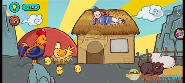 抖音《全都是套路》第6关闻鸡起舞攻略