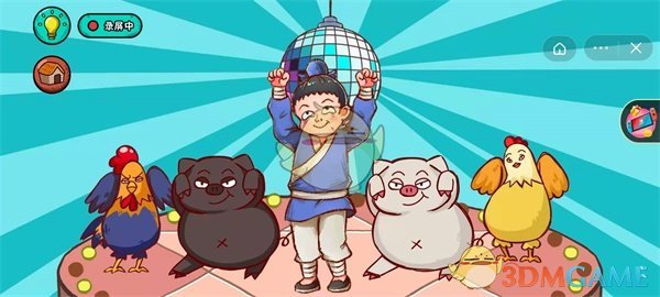 抖音《全都是套路》第6关闻鸡起舞攻略