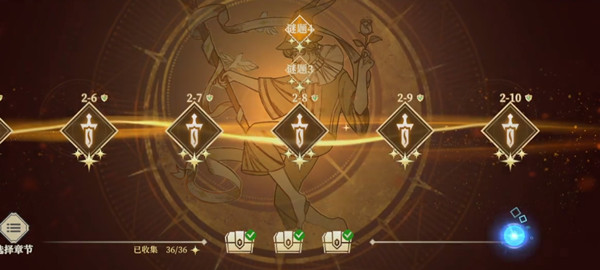 《铃兰之剑》资源获取途径一览