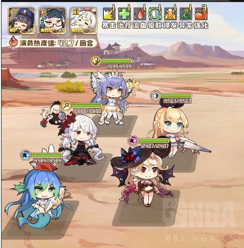 《四叶草剧场》噩梦热砂快闪表演攻略