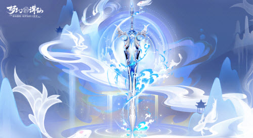 《梦幻新诛仙》百炼玉获取攻略