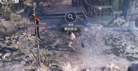 《黑色沙漠手游》三处鹰的痕迹位置分享
