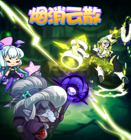 《洛克王国》2022年4月29日更新公告