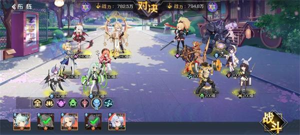 《双生幻想》白与夜剧情挑战通关攻略