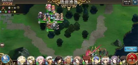 《梦幻模拟战》智慧之泉1-3通关攻略
