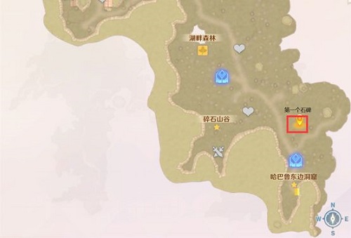 《魔力宝贝：旅人》亚留特村石碑坐标位置