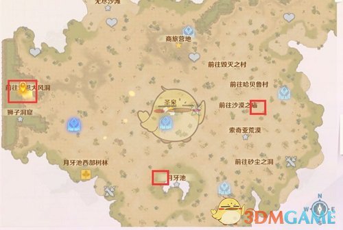 《魔力宝贝：旅人》加纳村石碑坐标位置