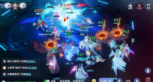 《梦幻新诛仙》鬼道5星仙师试炼速通阵容推荐
