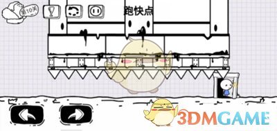 《脑洞人大冒险》第10关攻略图文一览