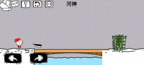 《脑洞人大冒险》第32关攻略图文一览