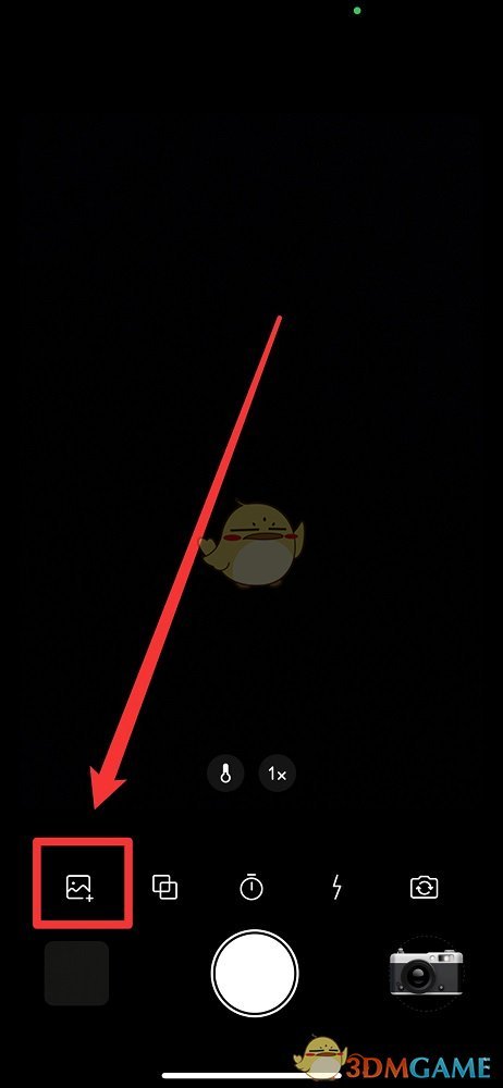 《dazz相机》访问相册方法