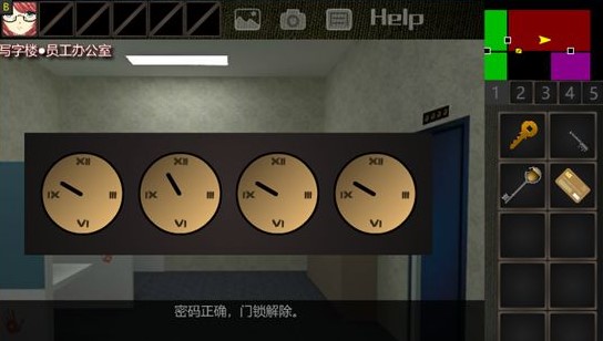 《泞之翼3》M4线序章通关攻略