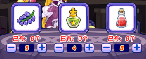 《洛克王国》巫术秘药活动玩法攻略