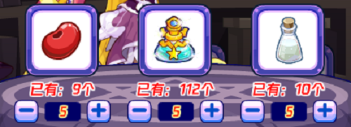 《洛克王国》巫术秘药活动玩法攻略