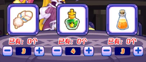 《洛克王国》巫术秘药活动玩法攻略