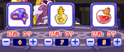 《洛克王国》巫术秘药活动玩法攻略