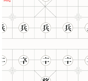《文字大师》万宁象棋通关攻略