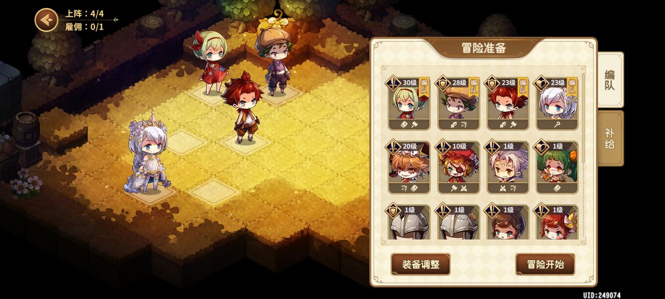 《宝石研物语：伊恩之石》2-19通关攻略