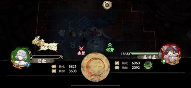 《天地劫：幽城再临》逐鹿争锋s4玩法攻略