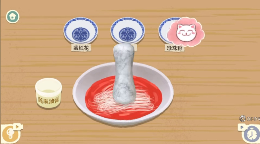《收纳物语》龙泉印泥通关攻略