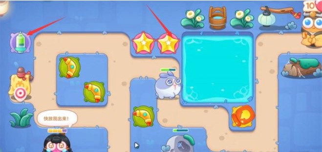 《保卫萝卜4》阿波道长第25关通关攻略