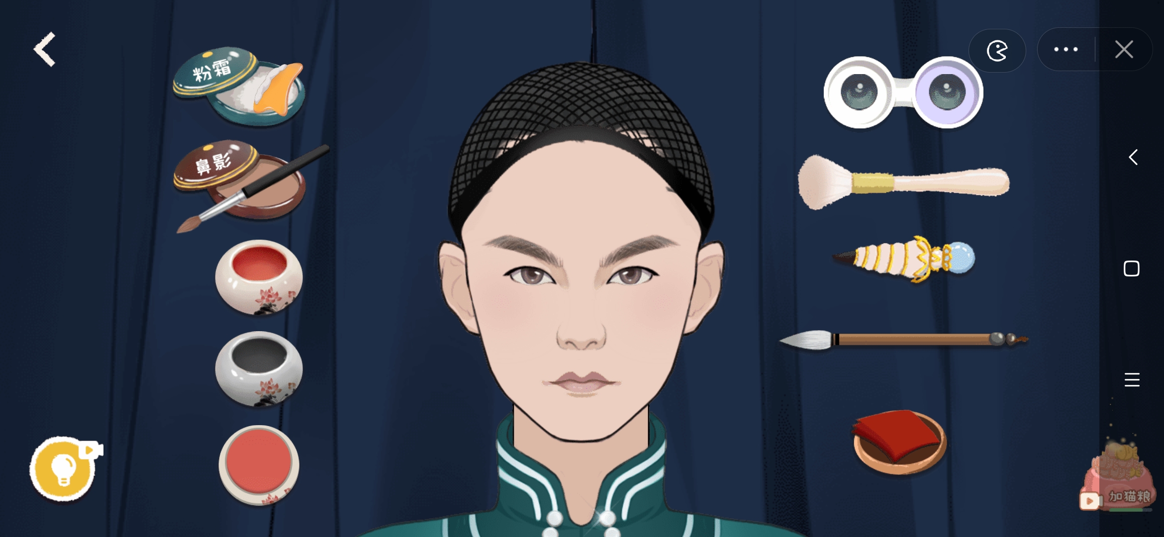 《收纳达人》绝代风华三星攻略