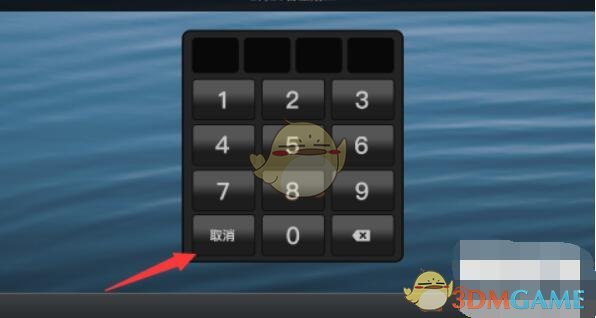 《抖个大包袱》进不去的手机通关攻略