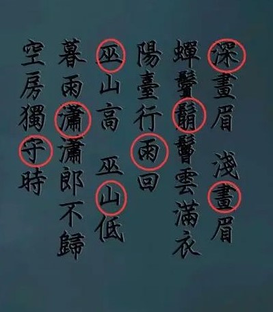 《戏法门》第一章攻略