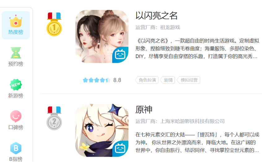 23年了，国产剧女主还在挖野菜？女观众：来点不恋爱脑的女海王