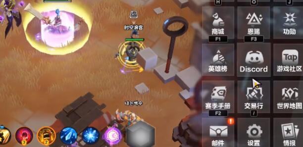 《火炬之光：无限》公测兑换码礼包码一览