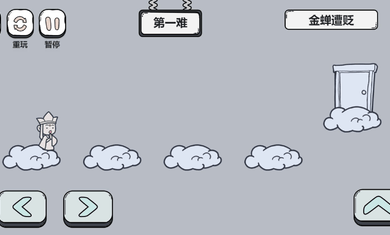 玩了就停不下来的魔性爆笑游戏盘点