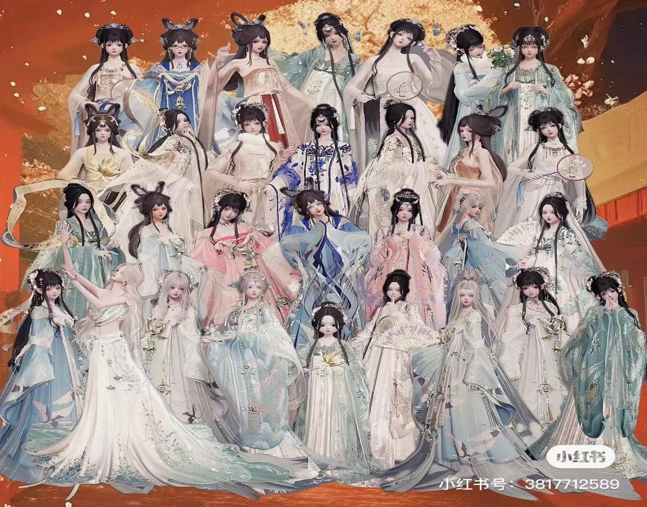 当代社畜如何团建？《以闪亮之名》上线多人互动家具，线上温泉趴直接搞起！