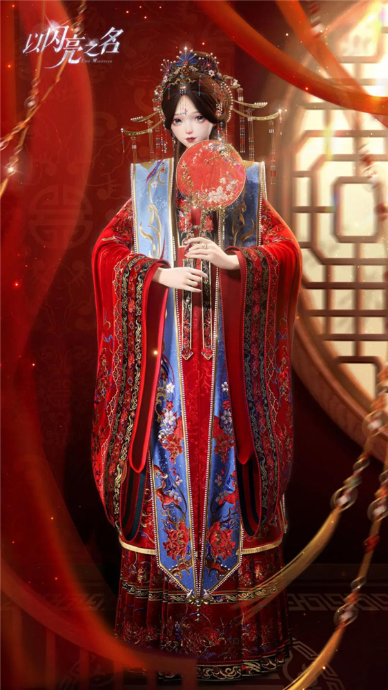 苍兰诀到长相思，年年上头古偶婚服的观众，终于get同款凤冠霞帔
