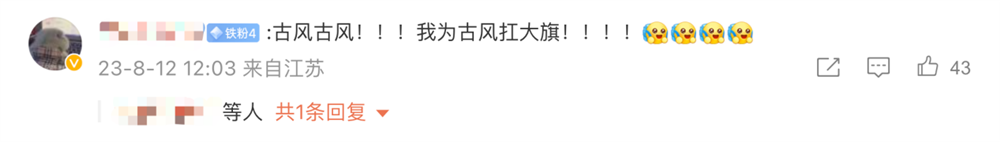 哪个女孩不想要中式嫁衣？七夕以闪亮之名新卡池一眼沦陷！