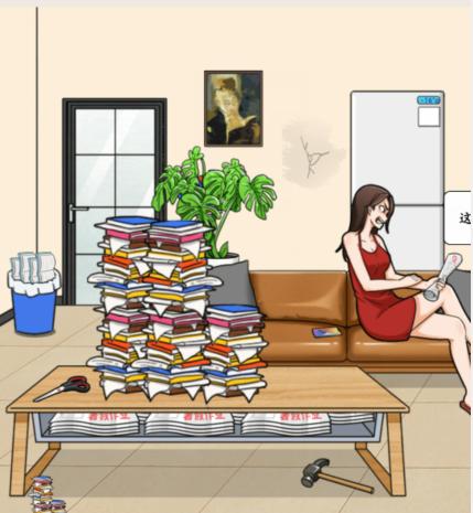 1695347701240012.png 《就我眼神好》快乐暑假2通关攻略