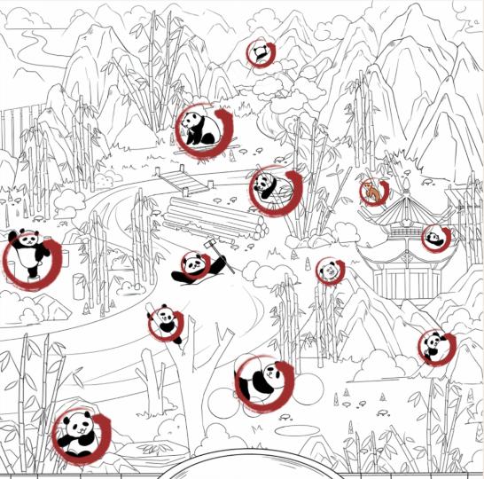 《就我眼神好》找熊猫通关攻略