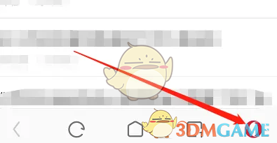 《欧朋浏览器》无痕浏览设置方法