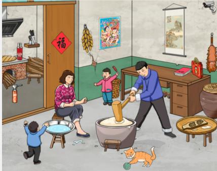 1704596685445249.png 《就我眼神好》怀旧打年糕通关攻略