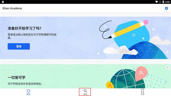 使用指南1
