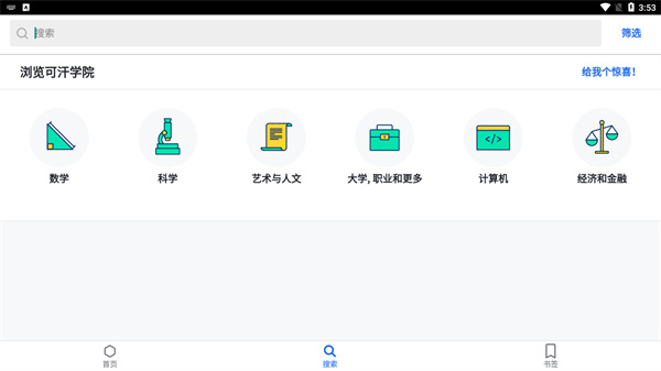 使用指南2