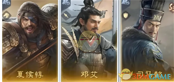 《三国谋定天下》s4武将强度排行