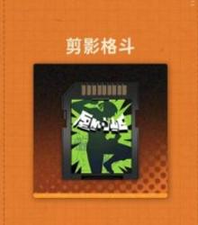 《新月同行》荔倾卡带怎么搭配