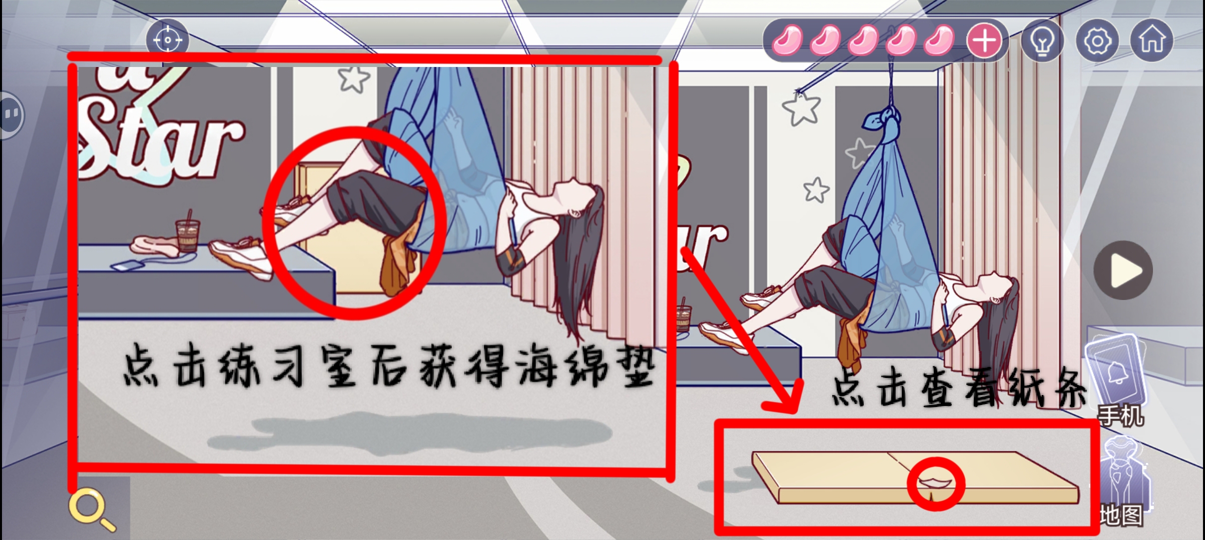《房间的秘密3》全关卡通关攻略大全