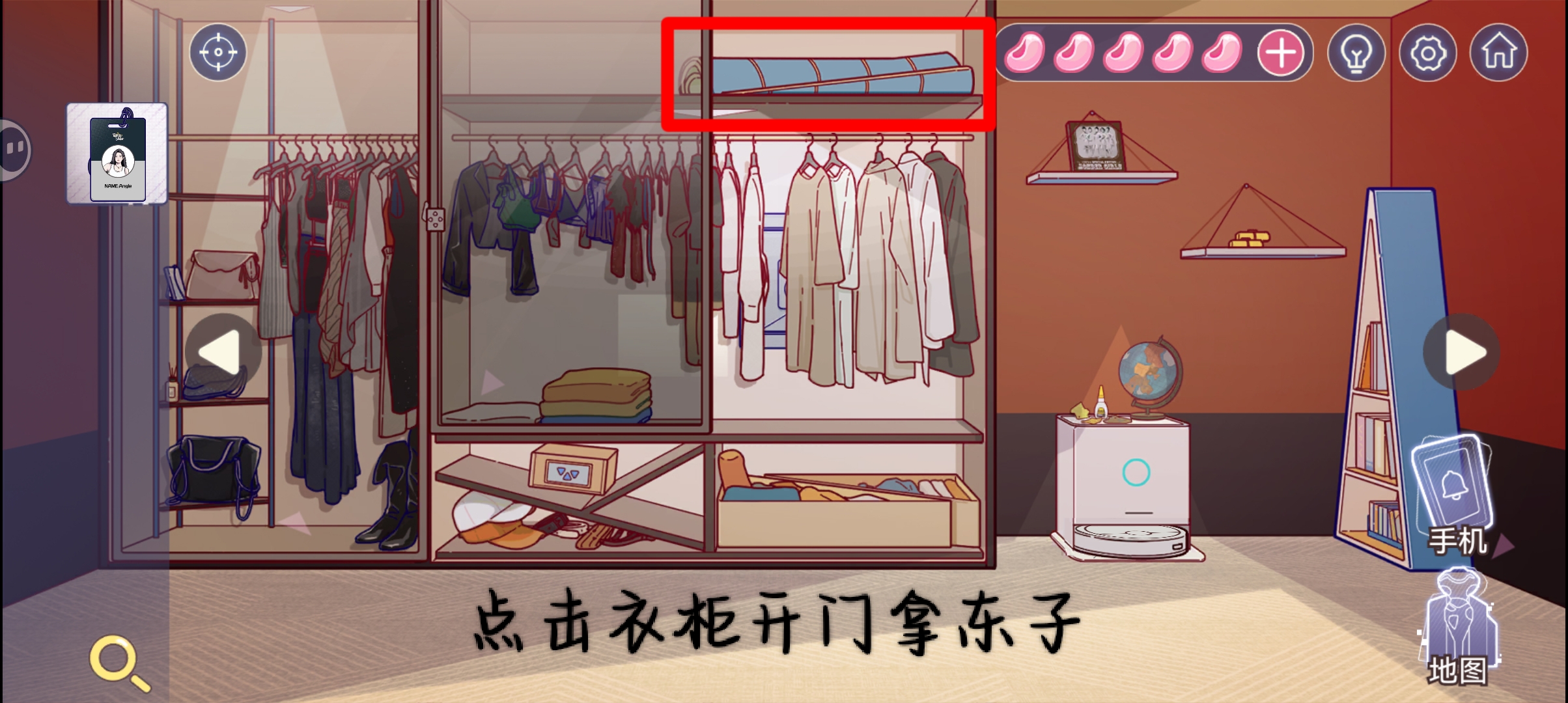 《房间的秘密3》全关卡通关攻略大全