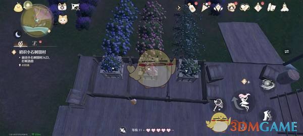 《无限暖暖》归位的花箱任务攻略