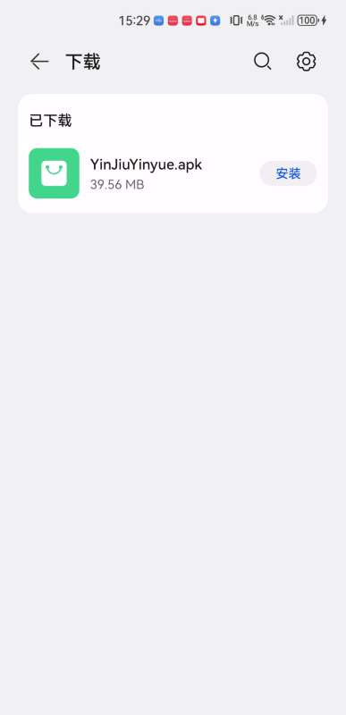 音久音乐