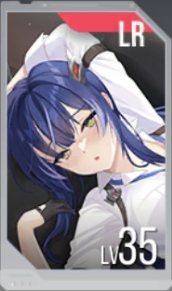 《星链计划：未来少女》塔莉亚佩技能介绍