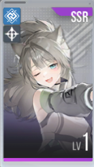 《星链计划：未来少女》哈洛娜技能介绍